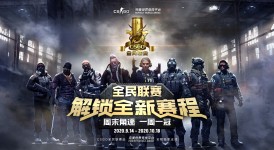 KPL赛场焦点战：eStar逆转RNGM，云黎哪吒神操作泪目，九尾转会内幕揭晓