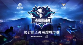 游戏界狂欢：典韦新皮肤热销、貂蝉仲夏夜焕新、哪吒新机遇来袭