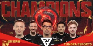 沙特利雅得电竞世界杯：DOTA2项目冠军由GG战队夺得！